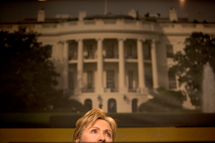 Eyes on the Prize : Sen. Hillary Clinton : Hyatt Capitol Hill DC