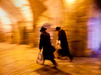 Hurrying Hasidics : Muslim Quarter Old City : Jerusalem : Israel