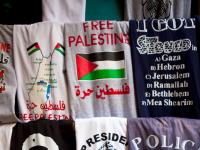 Pro Palestine T Shirts : Old City of Jerusalem : Israel 