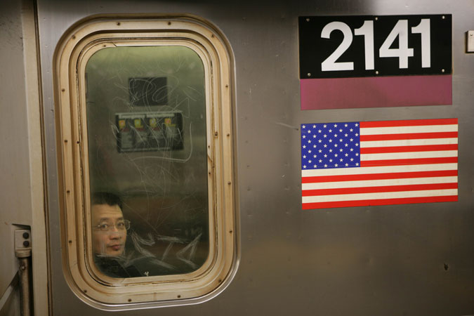 7 line at night, NYC